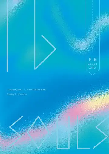 Read 16souls - Fhentai