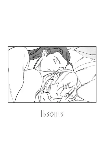 16souls Fhentai - Page 27