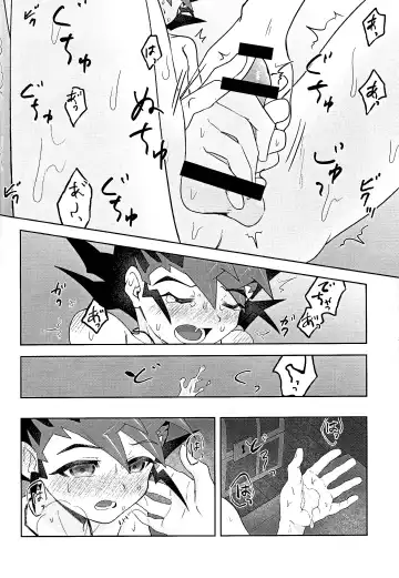 [Kinoko] Shikaeshi dekinai! Fhentai - Page 10