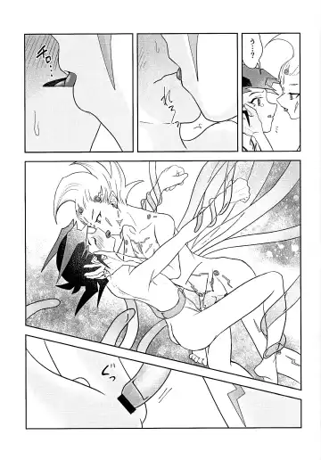 [Kinoko] Shikaeshi dekinai! Fhentai - Page 35