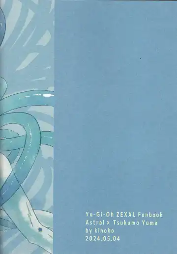 [Kinoko] Shikaeshi dekinai! Fhentai - Page 45