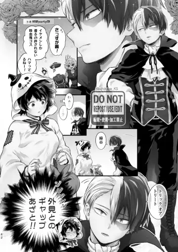 [Chikaya] OH! MY GIRL! TDIZ♀LOG Fhentai - Page 27