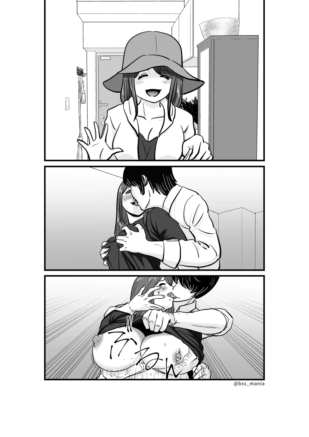 ファンを大切にしてる僕たちのアイドルは、ヤリチンのオナホだった… Fhentai - Page 23