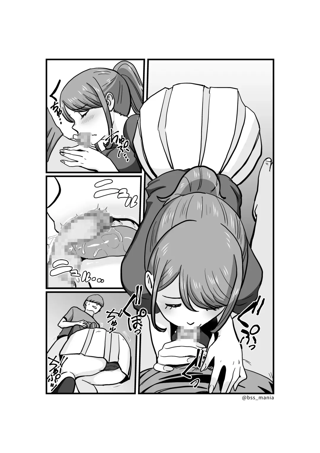 ファンを大切にしてる僕たちのアイドルは、ヤリチンのオナホだった… Fhentai - Page 29