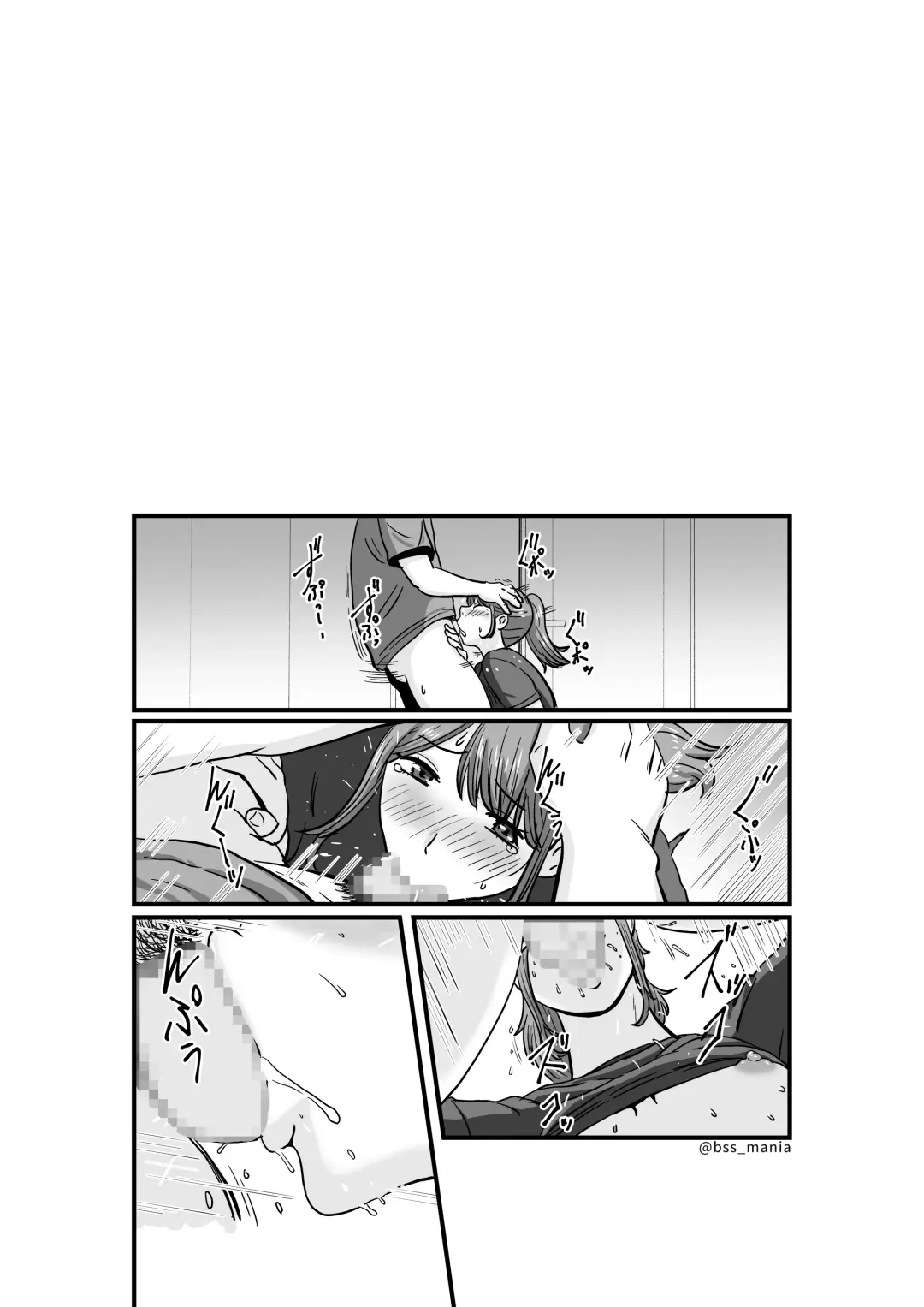 ファンを大切にしてる僕たちのアイドルは、ヤリチンのオナホだった… Fhentai - Page 30