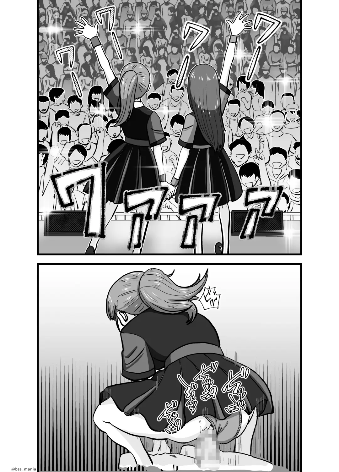 ファンを大切にしてる僕たちのアイドルは、ヤリチンのオナホだった… Fhentai - Page 38