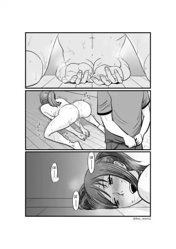 ファンを大切にしてる僕たちのアイドルは、ヤリチンのオナホだった… Fhentai - Page 35