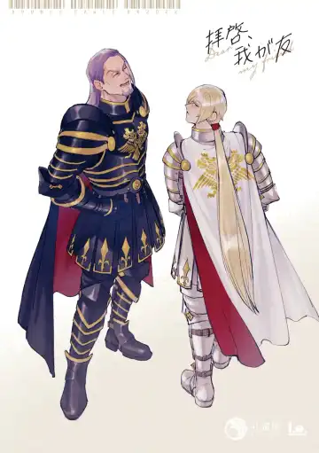 Haikei, waga tomo - Dear my friend Fhentai - Page 25