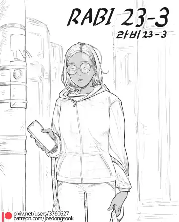 Read [Joedongsook] Rabi23-3 - Fhentai