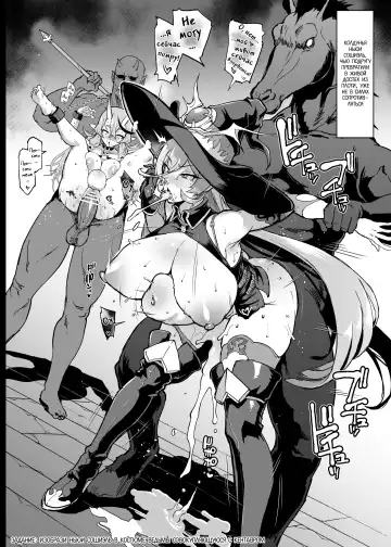 [Fan No Hitori] V-Liver VS H na Odaibako | V-туберы против ящика с извращенными заданиями Fhentai - Page 5