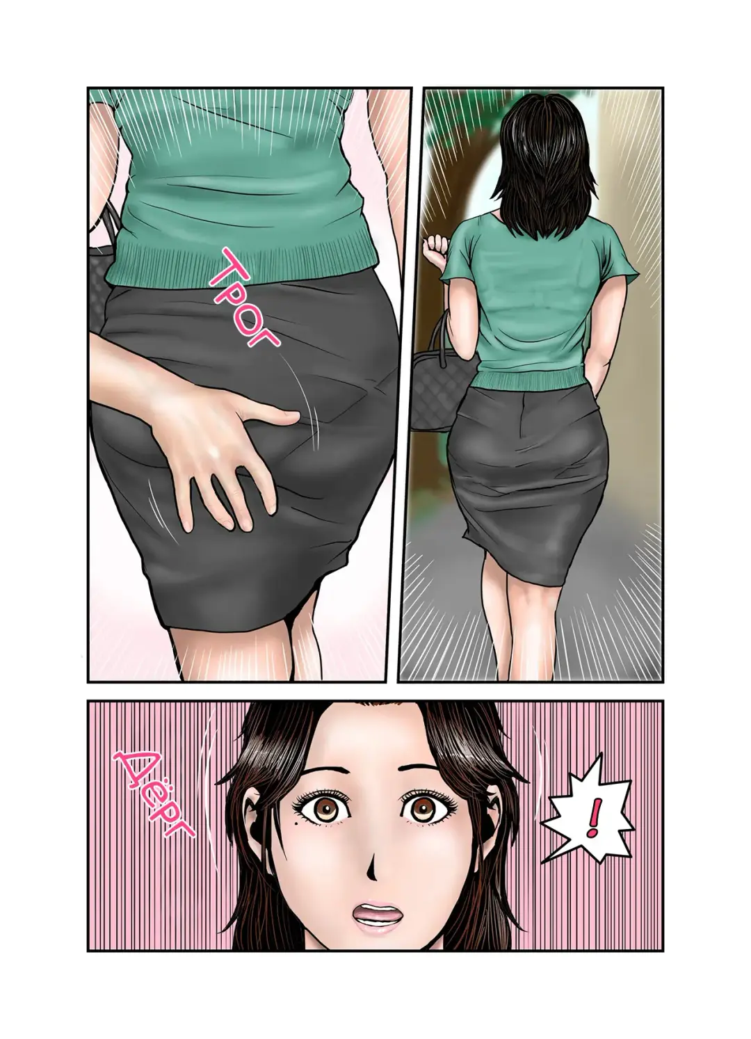 Hiro-kun no Mama wa Boku no Dorei 2 | Мама Хиро-куна моя секс-рабыня 2 Fhentai - Page 31