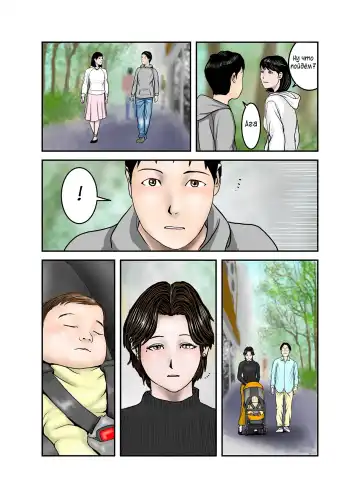 Hiro-kun no Mama wa Boku no Dorei 3 | Мама Хиро-куна моя секс-рабыня 3 Fhentai - Page 67