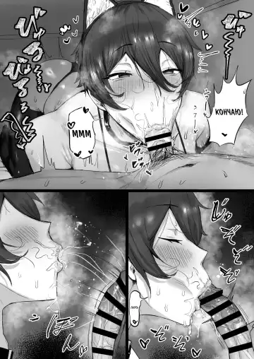 [T-man] Ouji-sama-kei de Joshi kara Motemote dakedo Jitsu wa Maso Mesu Neko na Osananajimi to Jittori Ecchi suru Hon | Девушка с некими потребностями! Fhentai - Page 33