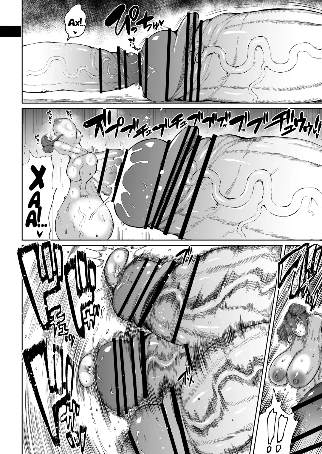 [Teterun] Super Cock Futanari Gray Sue Invasion Fhentai - Page 22