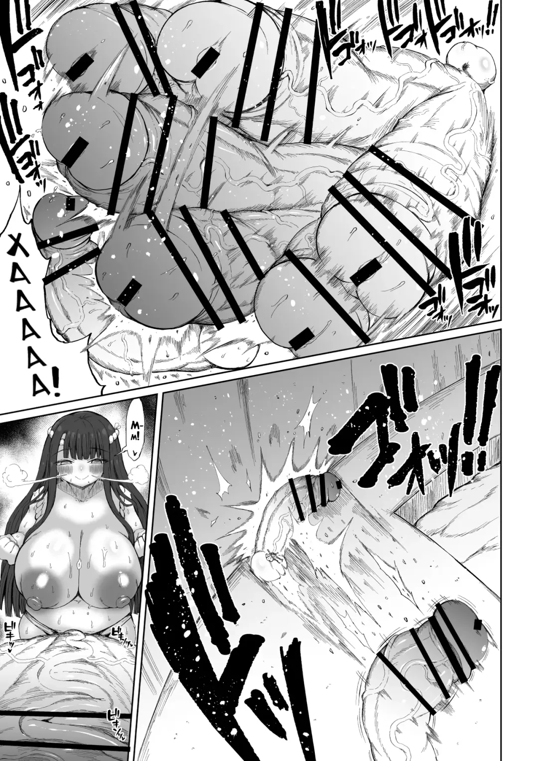 [Teterun] Super Cock Futanari Gray Sue Invasion Fhentai - Page 41