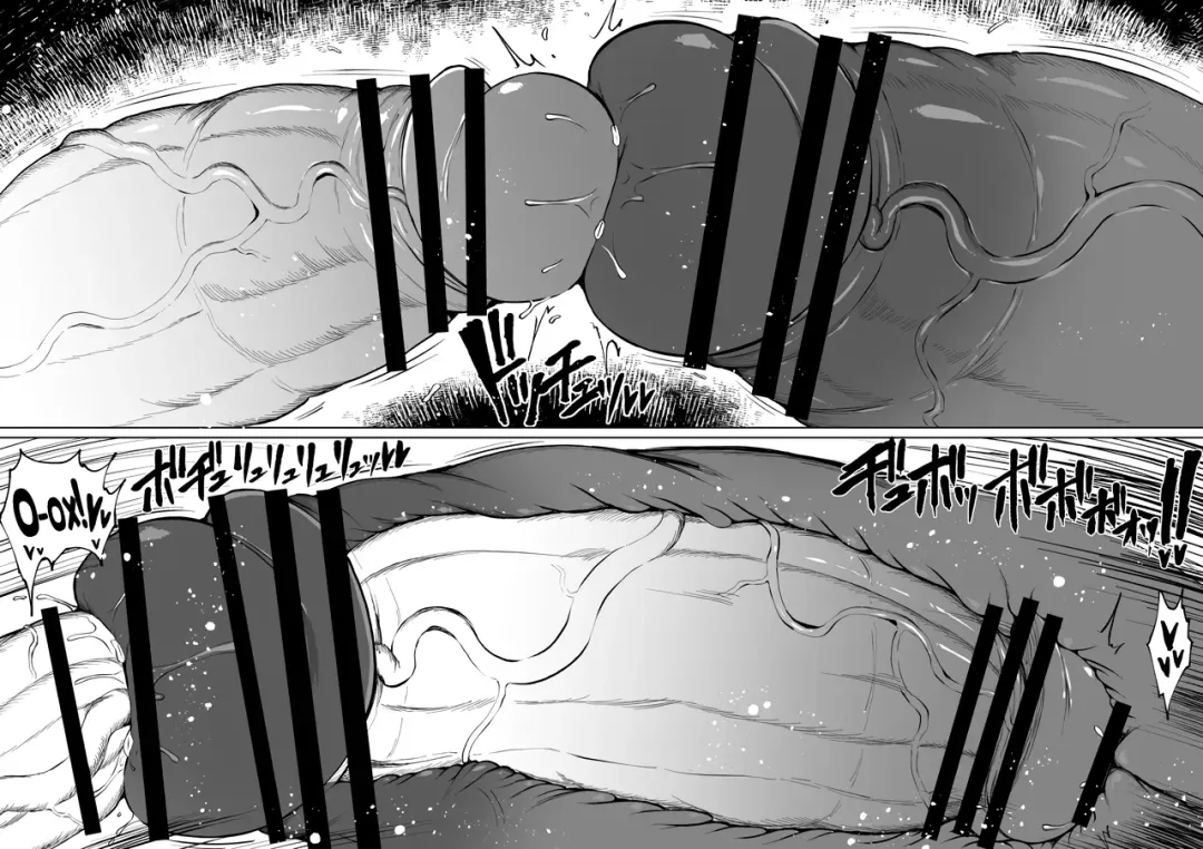 [Teterun] Super Cock Futanari Gray Sue Invasion Fhentai - Page 80