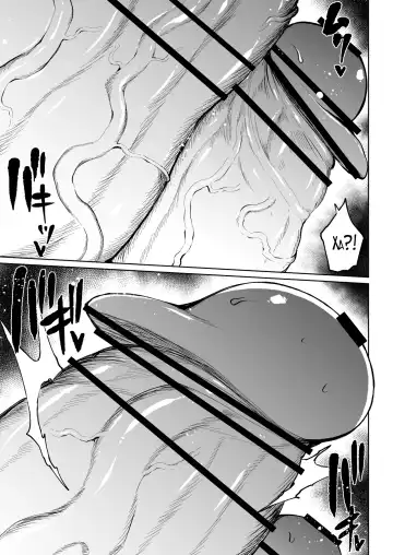[Teterun] Super Cock Futanari Gray Sue Invasion Fhentai - Page 49