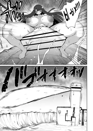 [Teterun] Super Cock Futanari Gray Sue Invasion Fhentai - Page 54