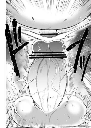 [Teterun] Super Cock Futanari Gray Sue Invasion Fhentai - Page 61