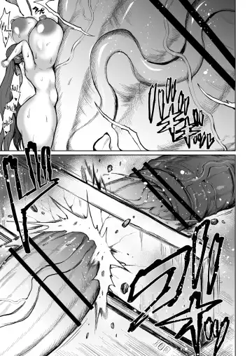 [Teterun] Super Cock Futanari Gray Sue Invasion Fhentai - Page 84