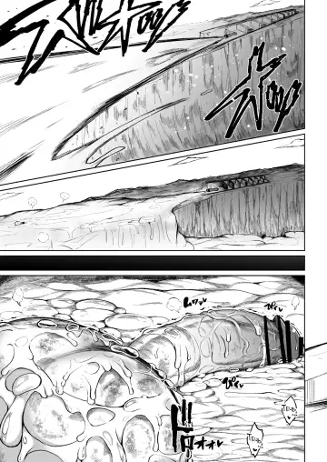 [Teterun] Super Cock Futanari Gray Sue Invasion Fhentai - Page 92