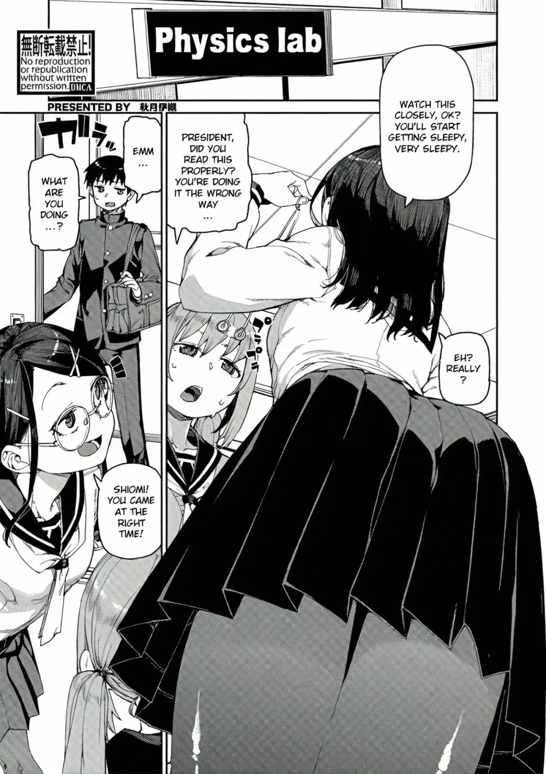 [Akitsuki Itsuki] Tousaku Saimin Jikken - Perverted Hypnosis Experiment (decensored) Fhentai - Page 1