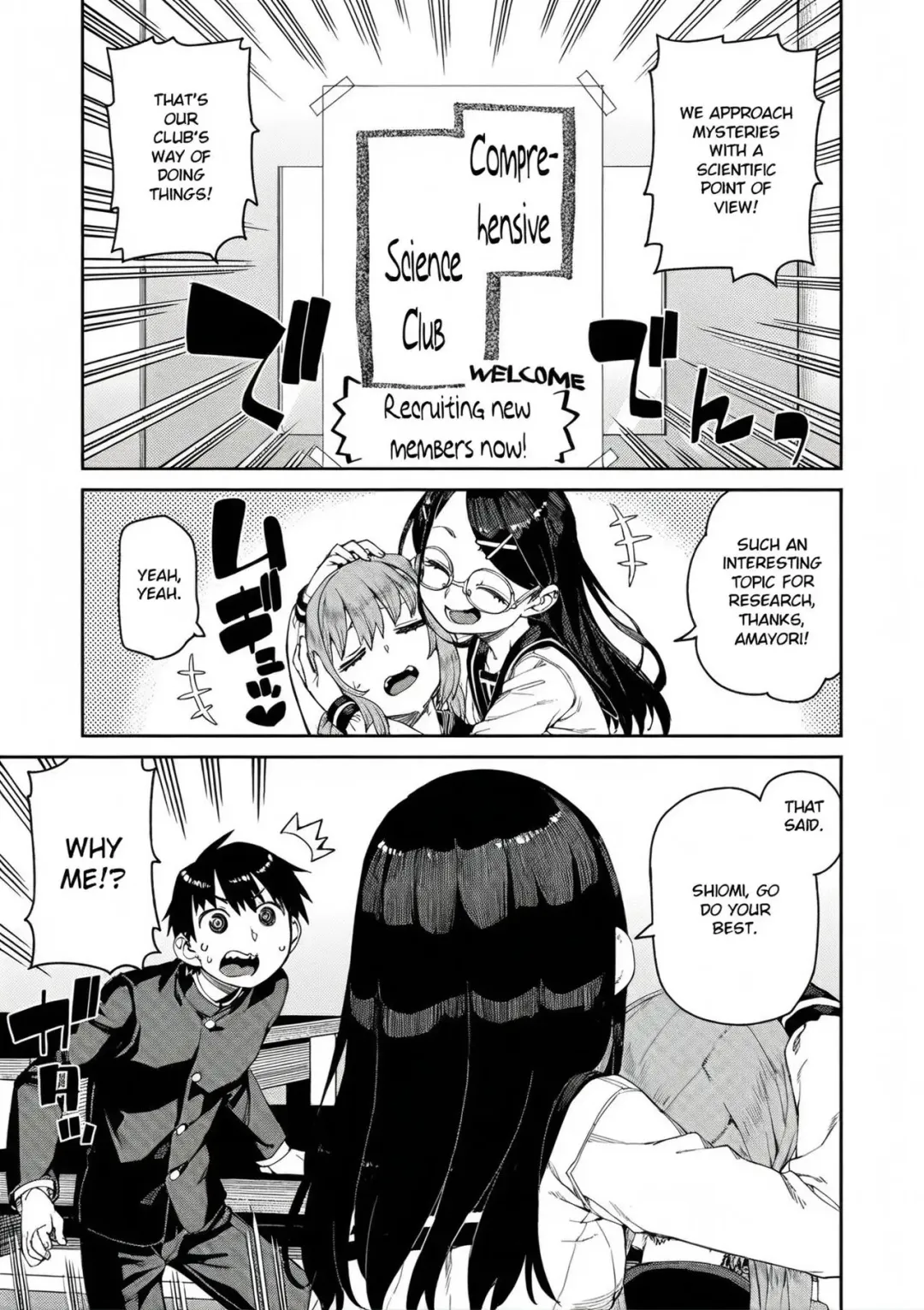 [Akitsuki Itsuki] Tousaku Saimin Jikken - Perverted Hypnosis Experiment (decensored) Fhentai - Page 3