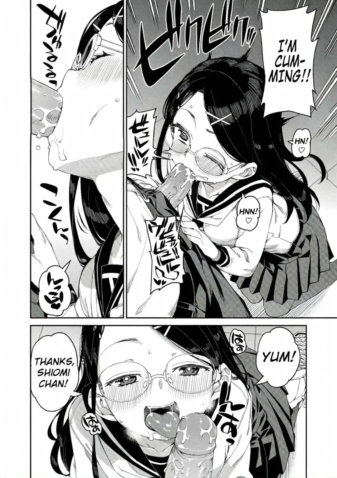 [Akitsuki Itsuki] Tousaku Saimin Jikken - Perverted Hypnosis Experiment (decensored) Fhentai - Page 36