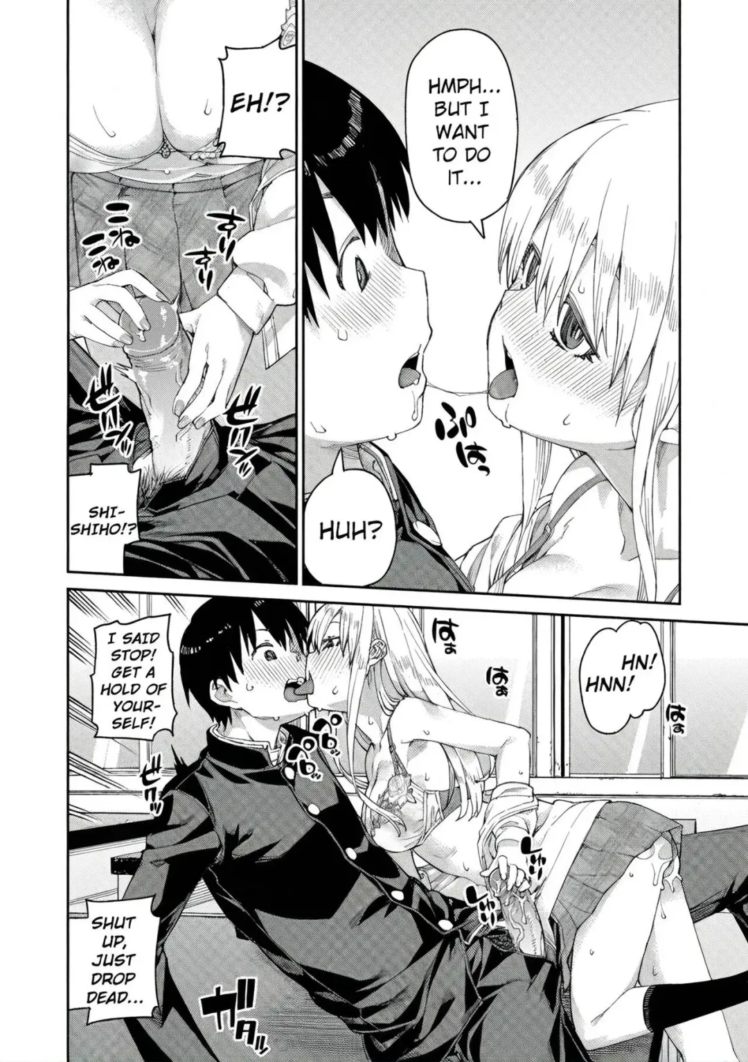 [Akitsuki Itsuki] Tousaku Saimin Jikken - Perverted Hypnosis Experiment (decensored) Fhentai - Page 56