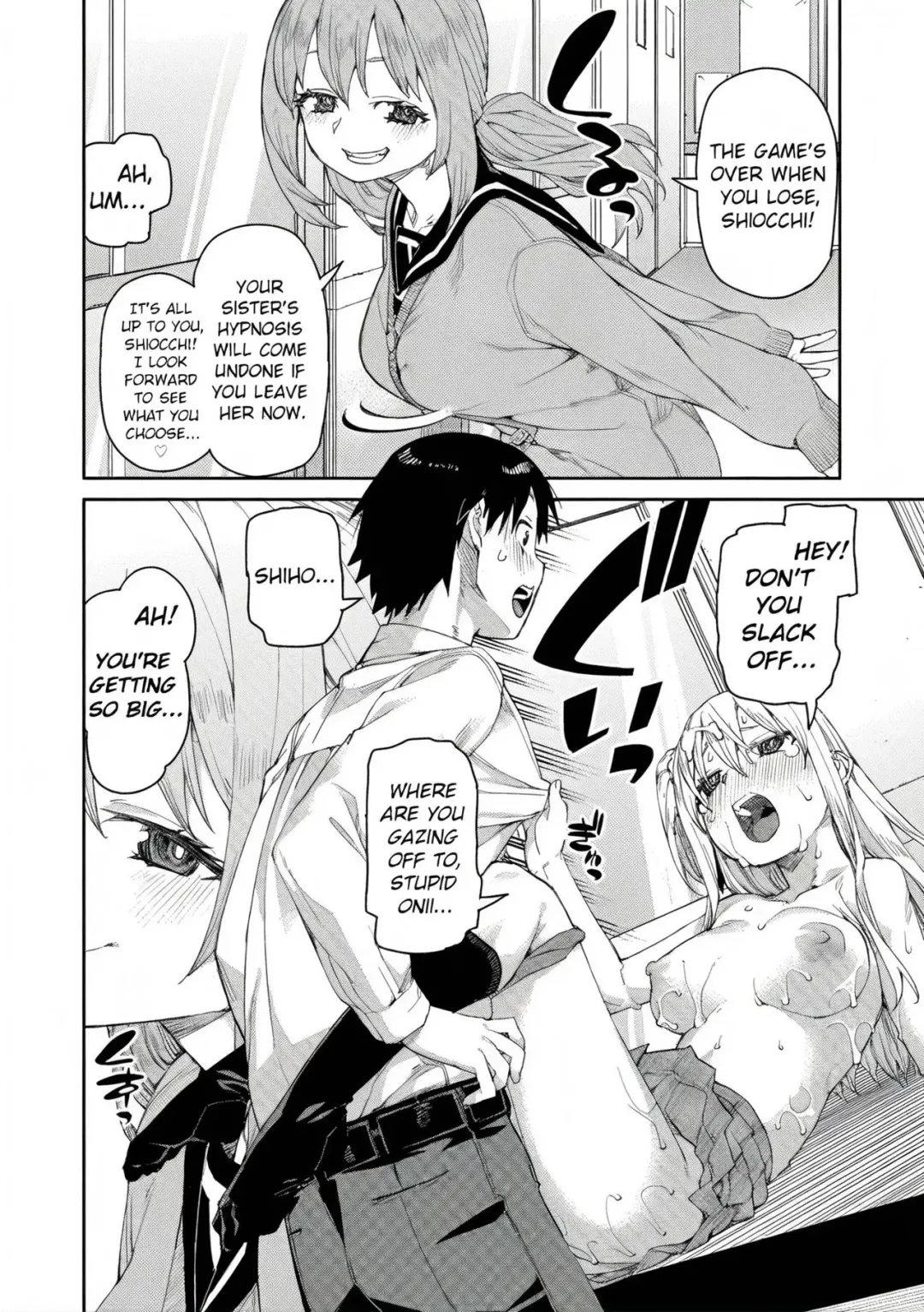 [Akitsuki Itsuki] Tousaku Saimin Jikken - Perverted Hypnosis Experiment (decensored) Fhentai - Page 64