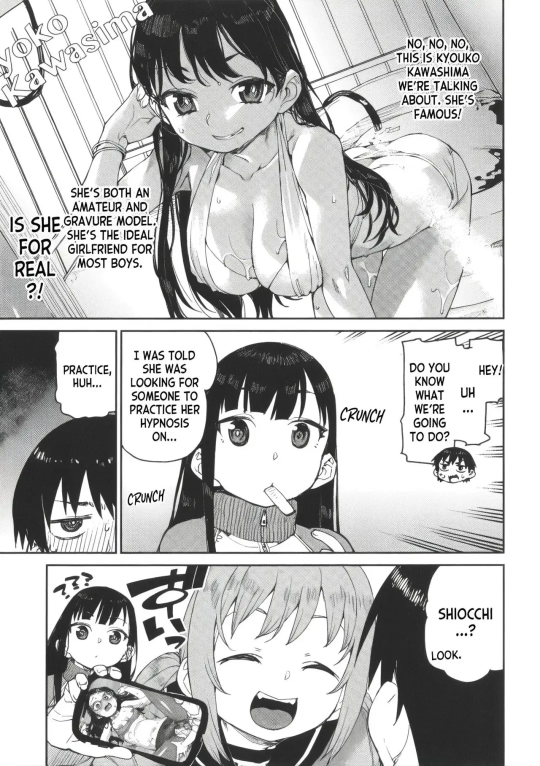 [Akitsuki Itsuki] Tousaku Saimin Jikken - Perverted Hypnosis Experiment (decensored) Fhentai - Page 79