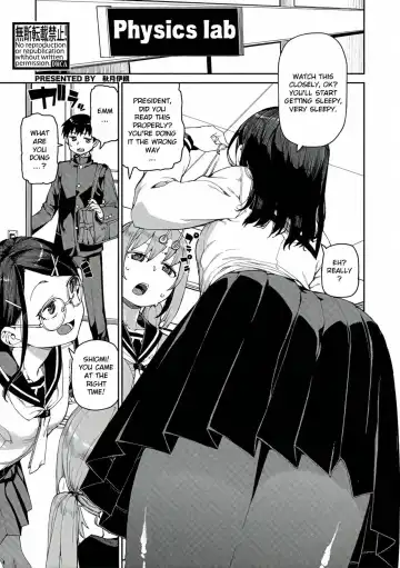 Read [Akitsuki Itsuki] Tousaku Saimin Jikken - Perverted Hypnosis Experiment (decensored) - Fhentai