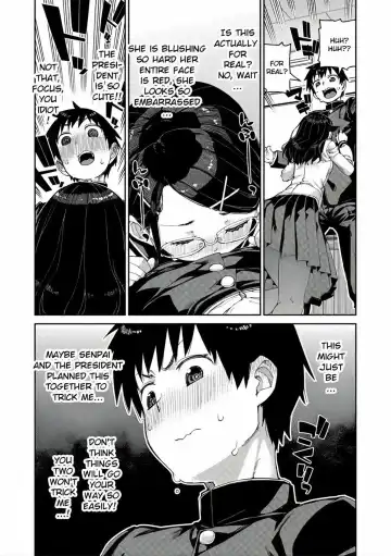 [Akitsuki Itsuki] Tousaku Saimin Jikken - Perverted Hypnosis Experiment (decensored) Fhentai - Page 11