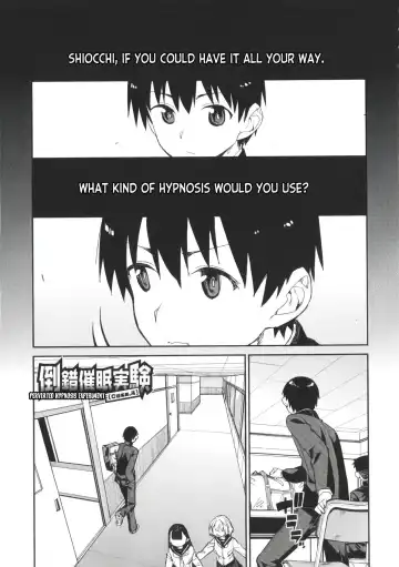 [Akitsuki Itsuki] Tousaku Saimin Jikken - Perverted Hypnosis Experiment (decensored) Fhentai - Page 115