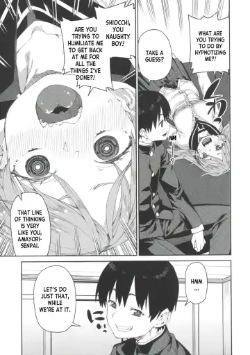 [Akitsuki Itsuki] Tousaku Saimin Jikken - Perverted Hypnosis Experiment (decensored) Fhentai - Page 131