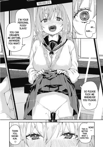 [Akitsuki Itsuki] Tousaku Saimin Jikken - Perverted Hypnosis Experiment (decensored) Fhentai - Page 164