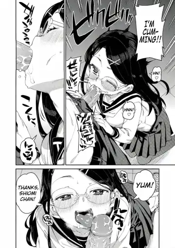 [Akitsuki Itsuki] Tousaku Saimin Jikken - Perverted Hypnosis Experiment (decensored) Fhentai - Page 36