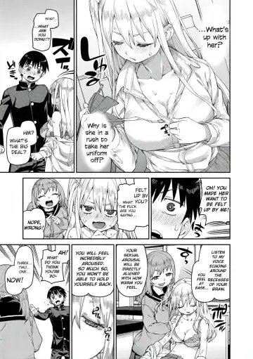 [Akitsuki Itsuki] Tousaku Saimin Jikken - Perverted Hypnosis Experiment (decensored) Fhentai - Page 47