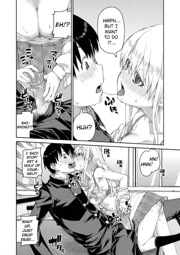 [Akitsuki Itsuki] Tousaku Saimin Jikken - Perverted Hypnosis Experiment (decensored) Fhentai - Page 56