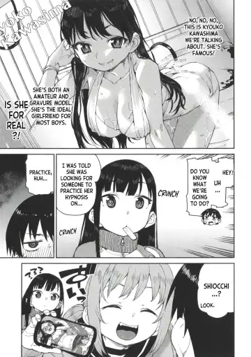 [Akitsuki Itsuki] Tousaku Saimin Jikken - Perverted Hypnosis Experiment (decensored) Fhentai - Page 79
