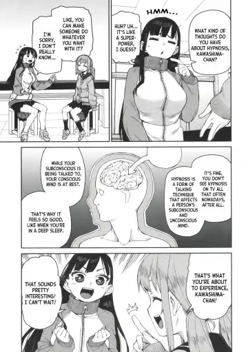 [Akitsuki Itsuki] Tousaku Saimin Jikken - Perverted Hypnosis Experiment (decensored) Fhentai - Page 81