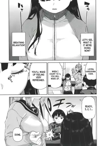 [Akitsuki Itsuki] Tousaku Saimin Jikken - Perverted Hypnosis Experiment (decensored) Fhentai - Page 85