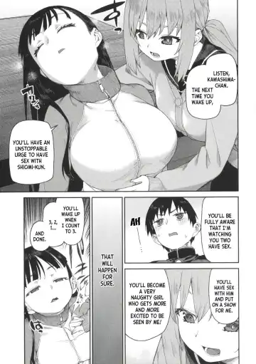 [Akitsuki Itsuki] Tousaku Saimin Jikken - Perverted Hypnosis Experiment (decensored) Fhentai - Page 97