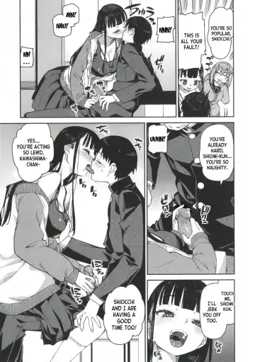 [Akitsuki Itsuki] Tousaku Saimin Jikken - Perverted Hypnosis Experiment (decensored) Fhentai - Page 99
