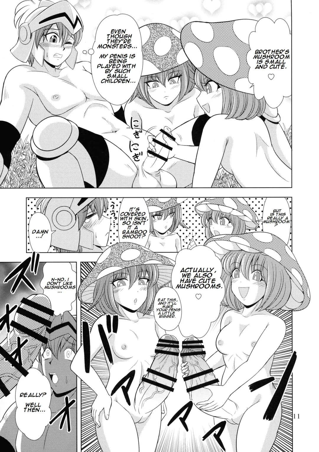 [Douke Nin] Kouin no Majo Camilla Fhentai - Page 11