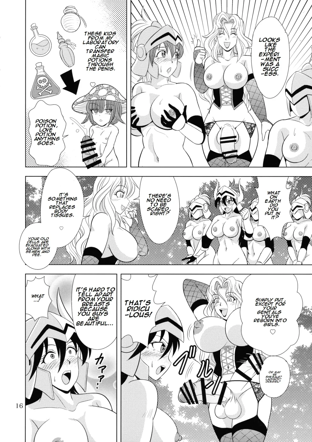 [Douke Nin] Kouin no Majo Camilla Fhentai - Page 16