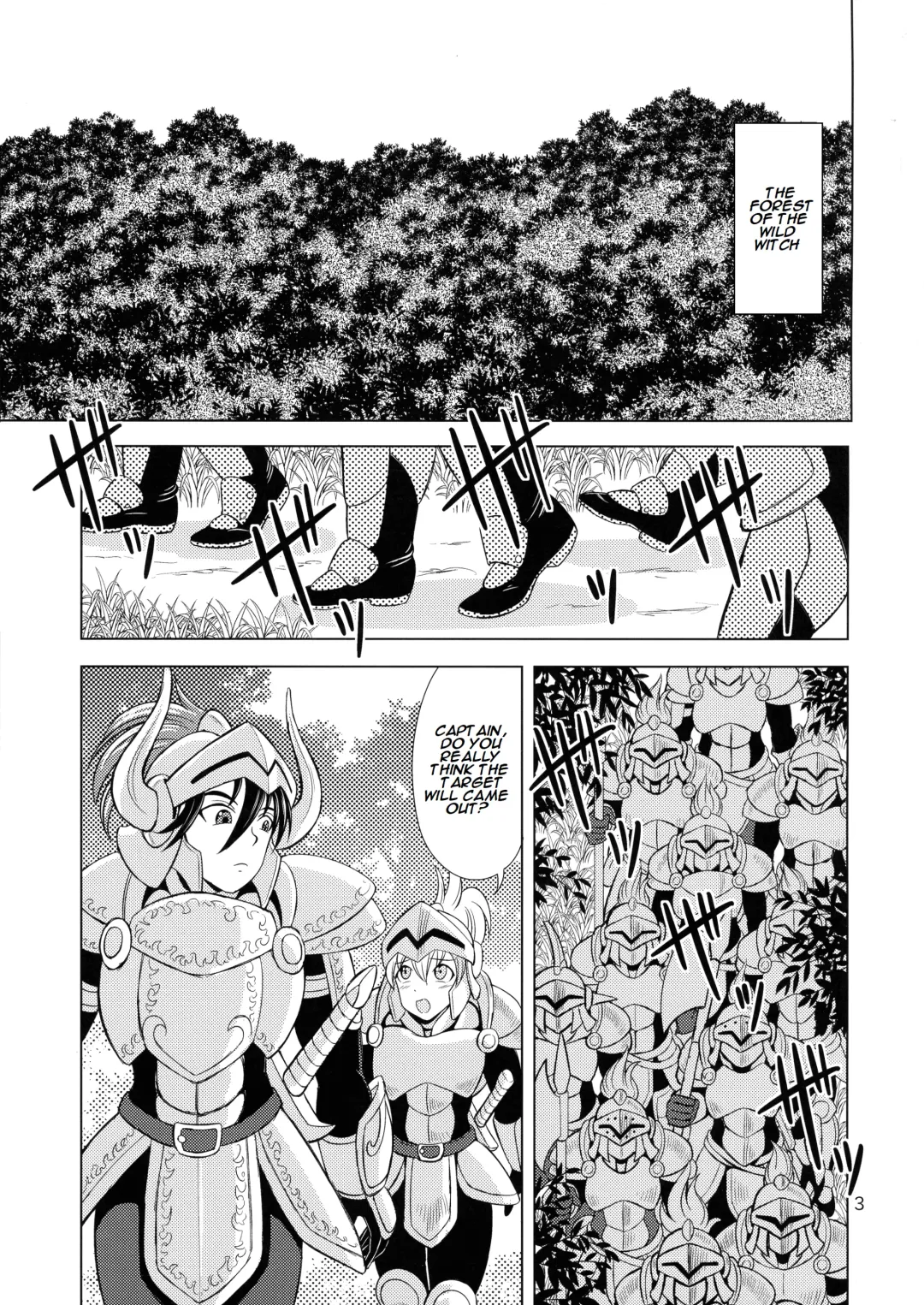 [Douke Nin] Kouin no Majo Camilla Fhentai - Page 3