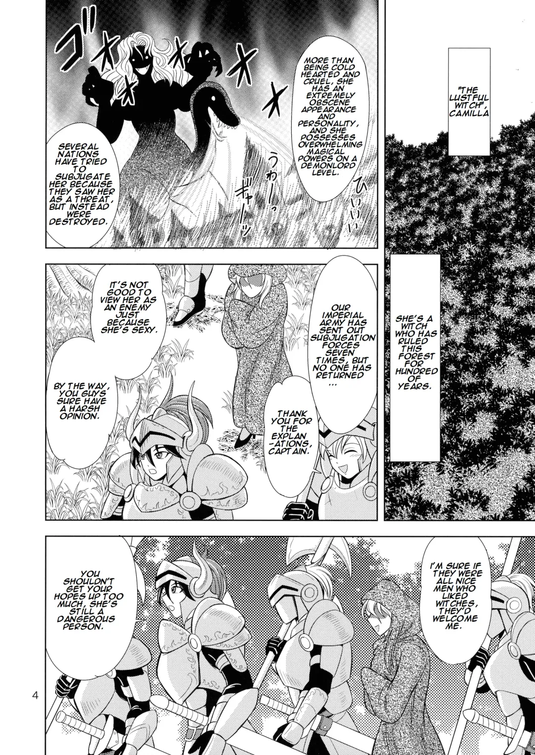 [Douke Nin] Kouin no Majo Camilla Fhentai - Page 4