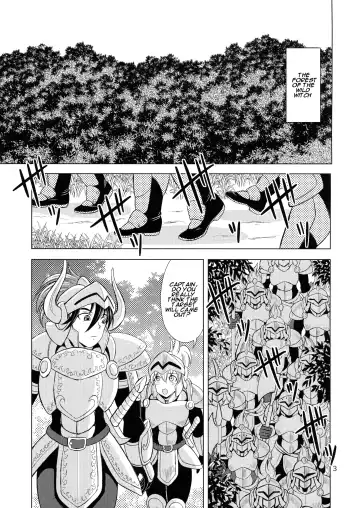 [Douke Nin] Kouin no Majo Camilla Fhentai - Page 3
