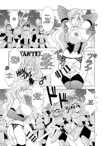 [Douke Nin] Kouin no Majo Camilla Fhentai - Page 7